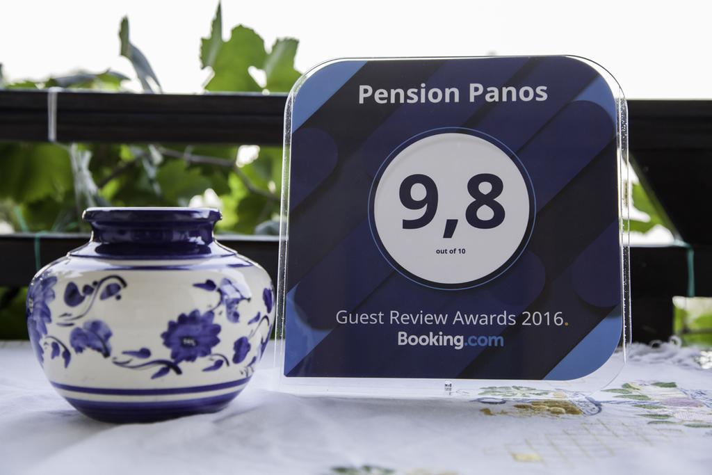 Pension Panos Áyios Dhimítrios 外观 照片