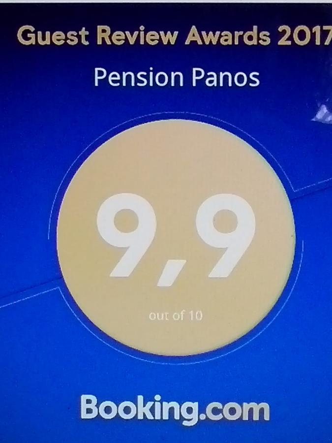 Pension Panos Áyios Dhimítrios 外观 照片